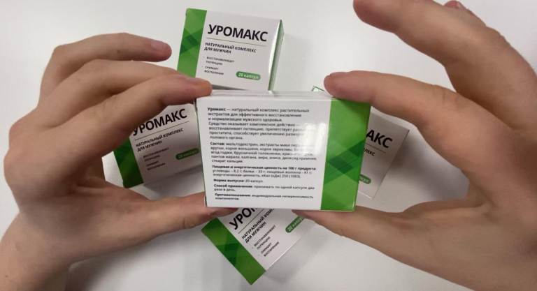 Инструкция по применению средства Уромакс